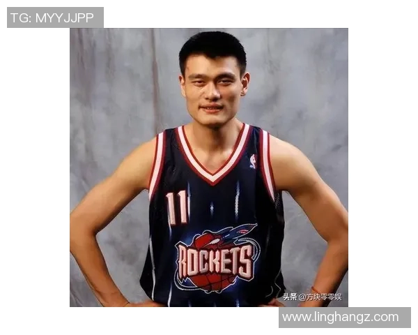 姚明站冒的传奇时刻：从篮球场到人生舞台的辉煌旅程