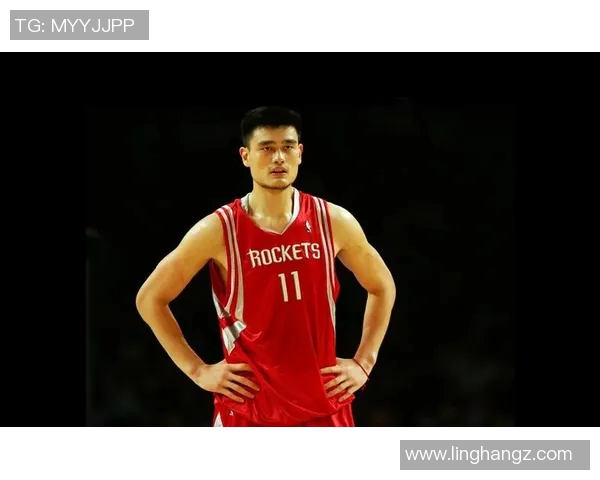 姚明谈保险的重要性与人生哲理的深刻启示